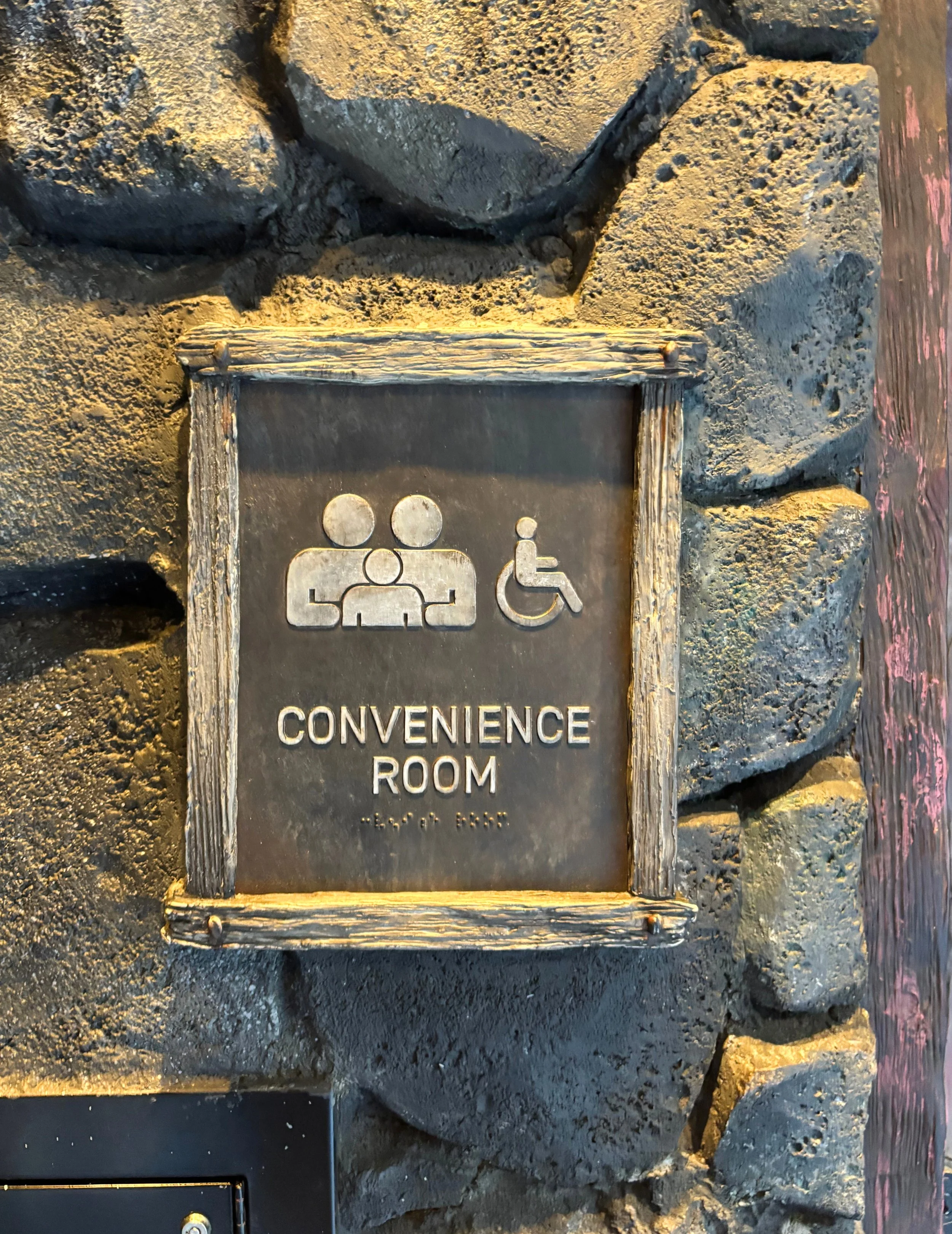 epic dark convenience room.jpg