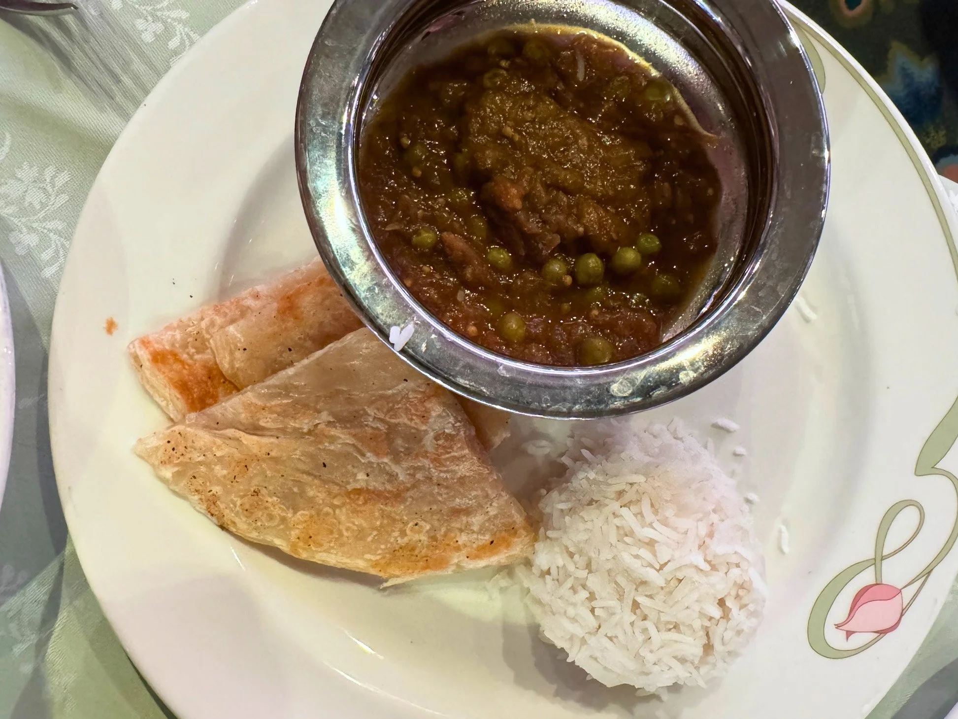 Brinjai Bhaji- Aubergine Curry