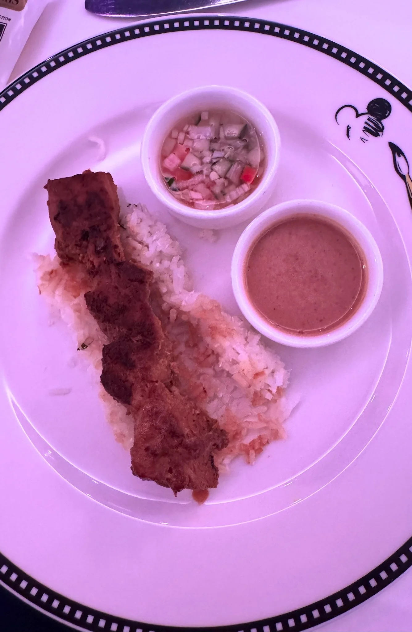 Malaysian Chicken Satay