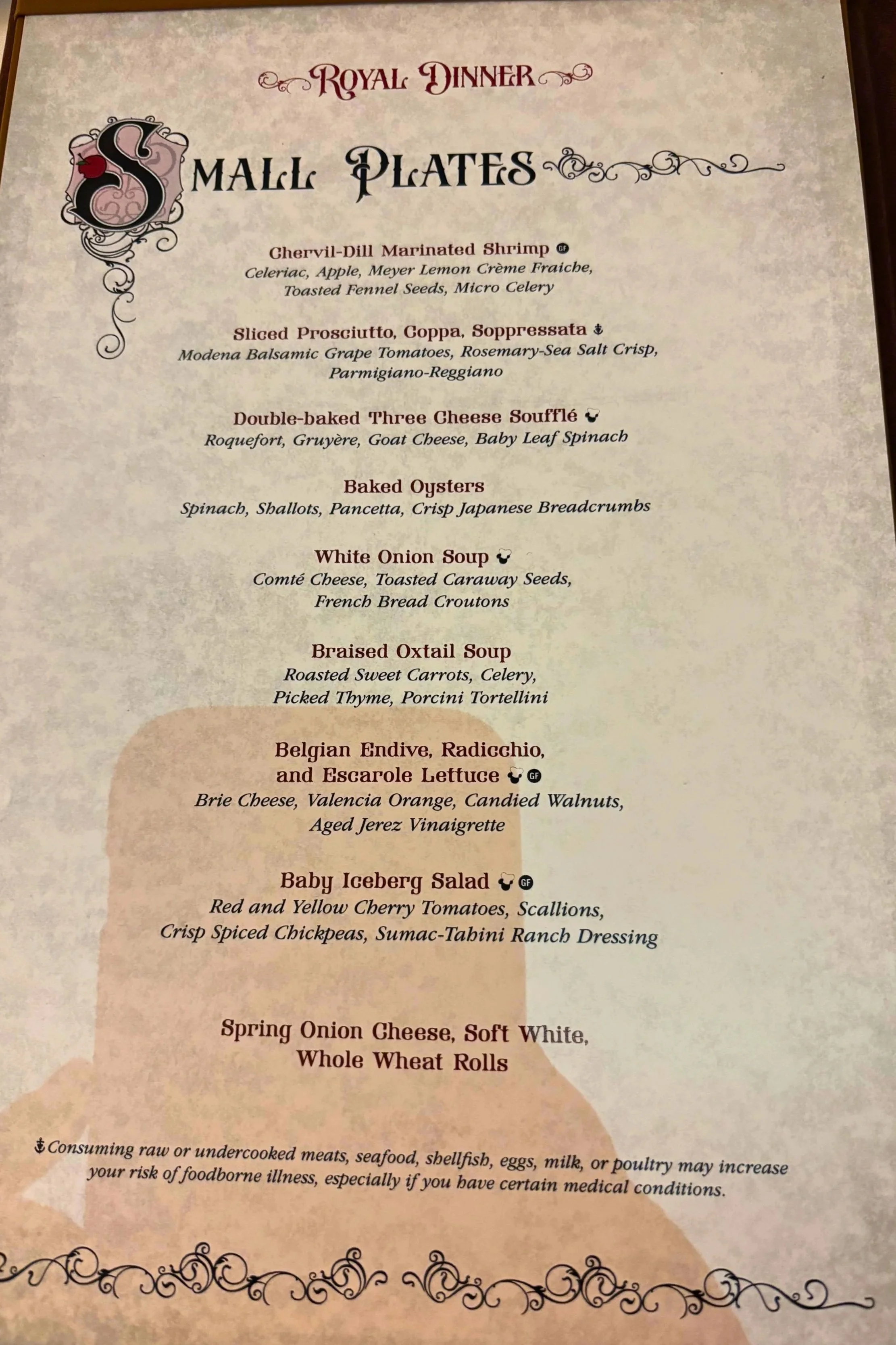 dinner+12+menu+1.jpg