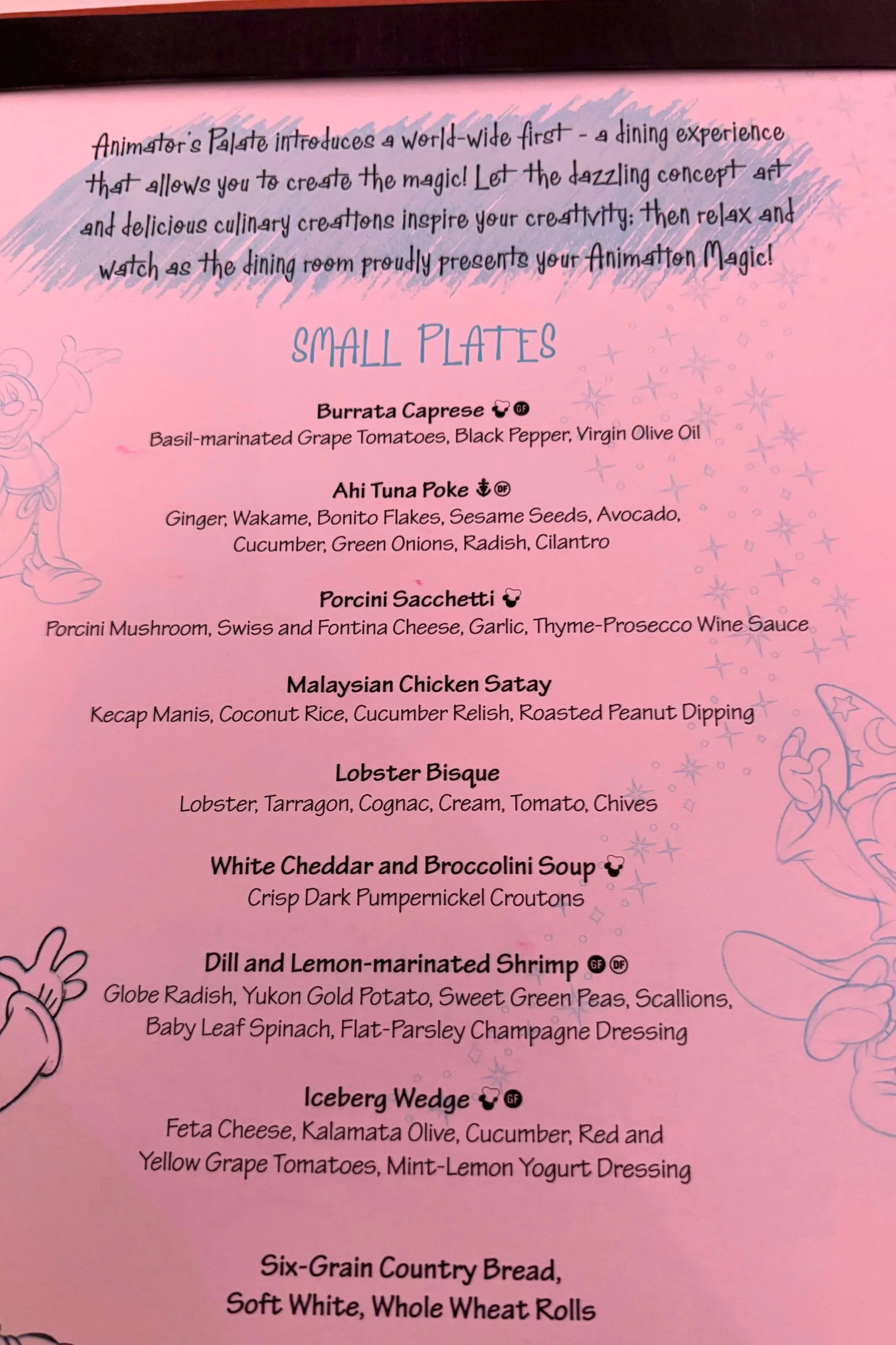 dinner+13+menu+1.jpg