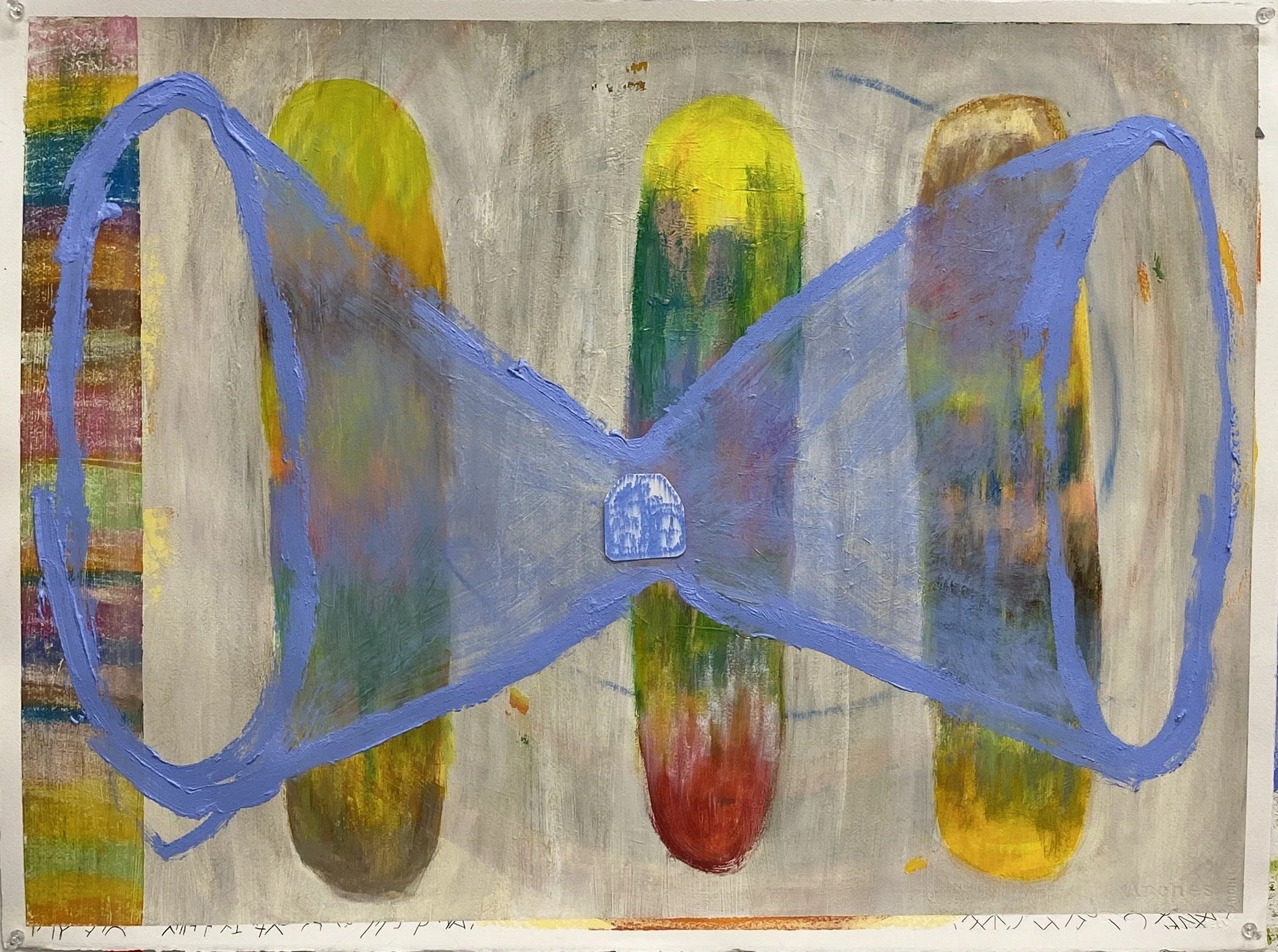 Bennett %22Corridor%22 2024.JPG