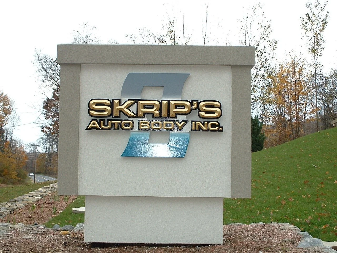 Connecticut-Auto-Body-Signs - 1 (2).jpeg