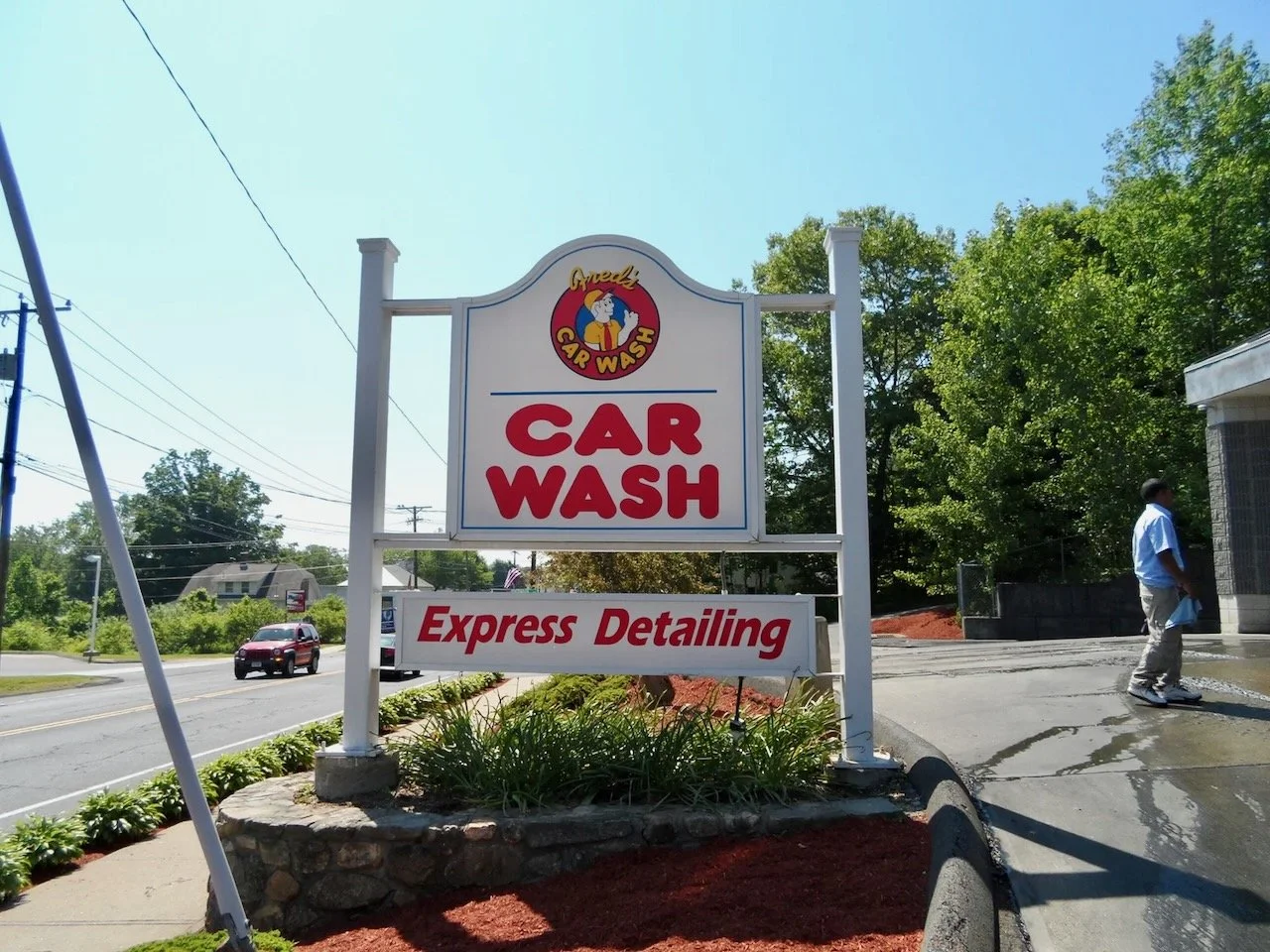 Car-Wash-Entrance-Sign - 1.jpeg