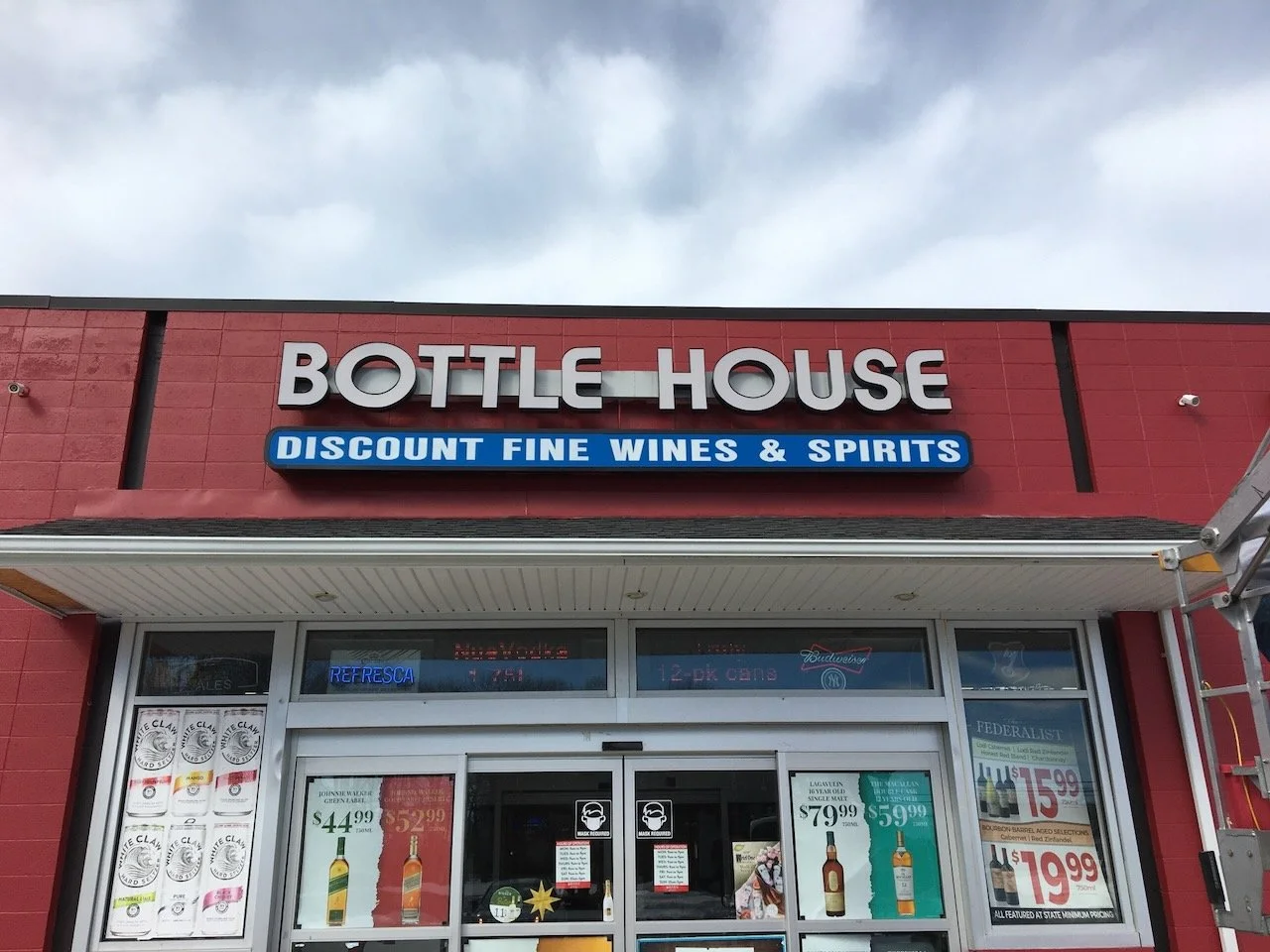 Connecticut-Package-Store-Signs - 2.jpeg