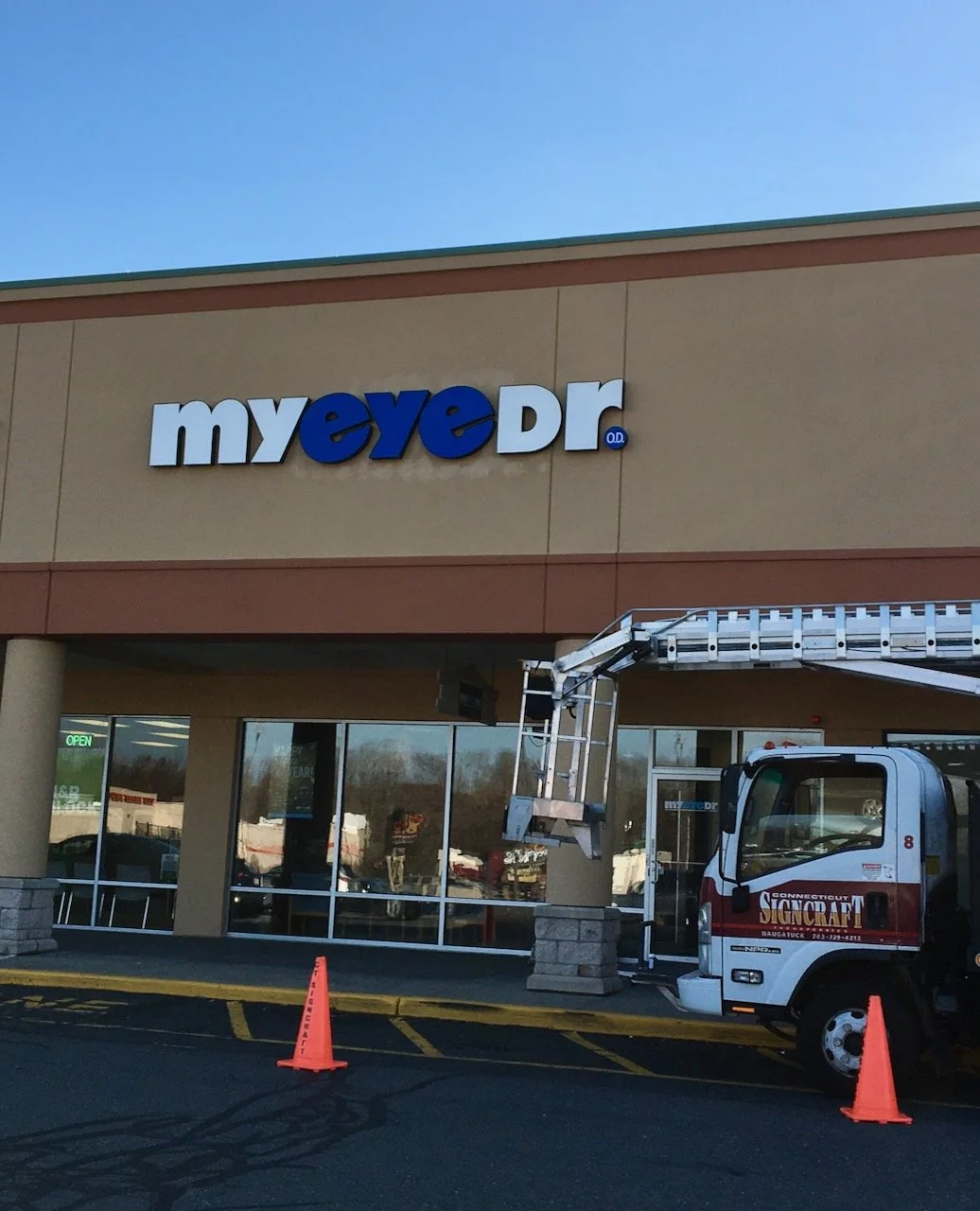 Eye-Doctor-Building-Front-Sign - 1.jpeg