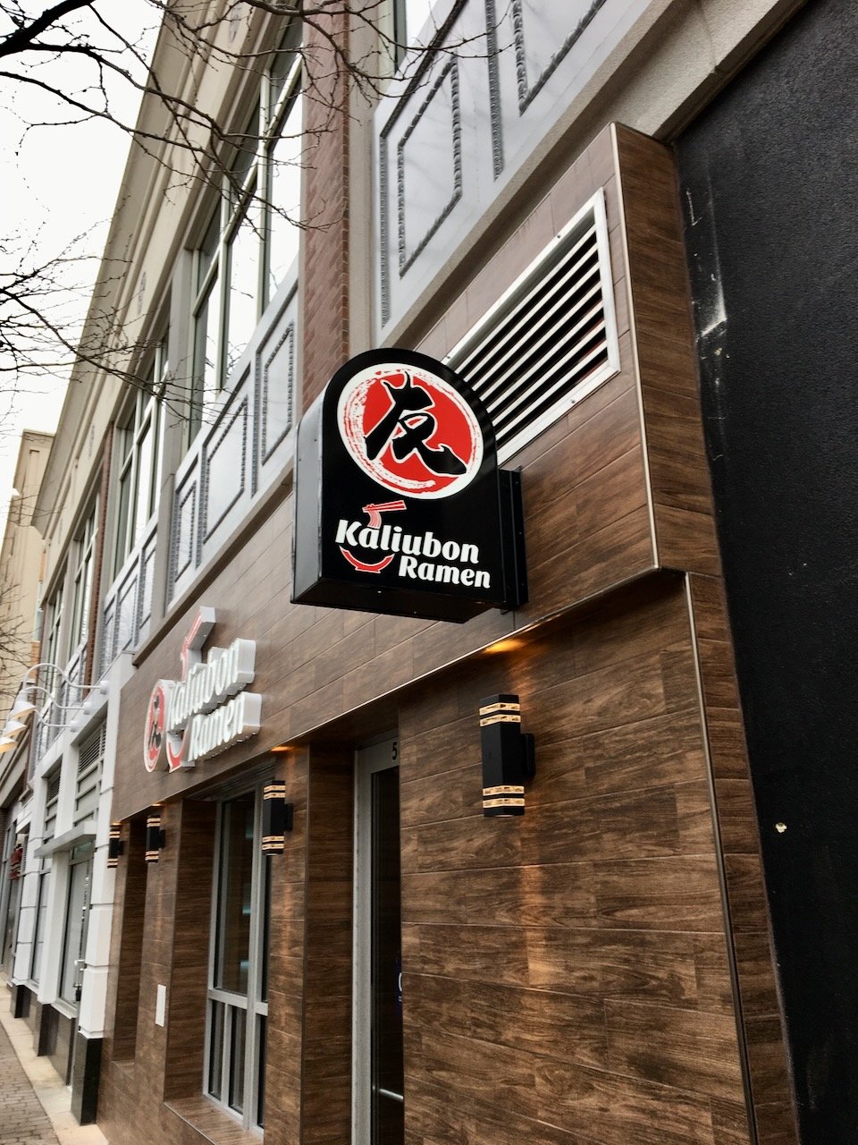 Restaurant-Logo-LED-Wall-Sign - 1.jpeg