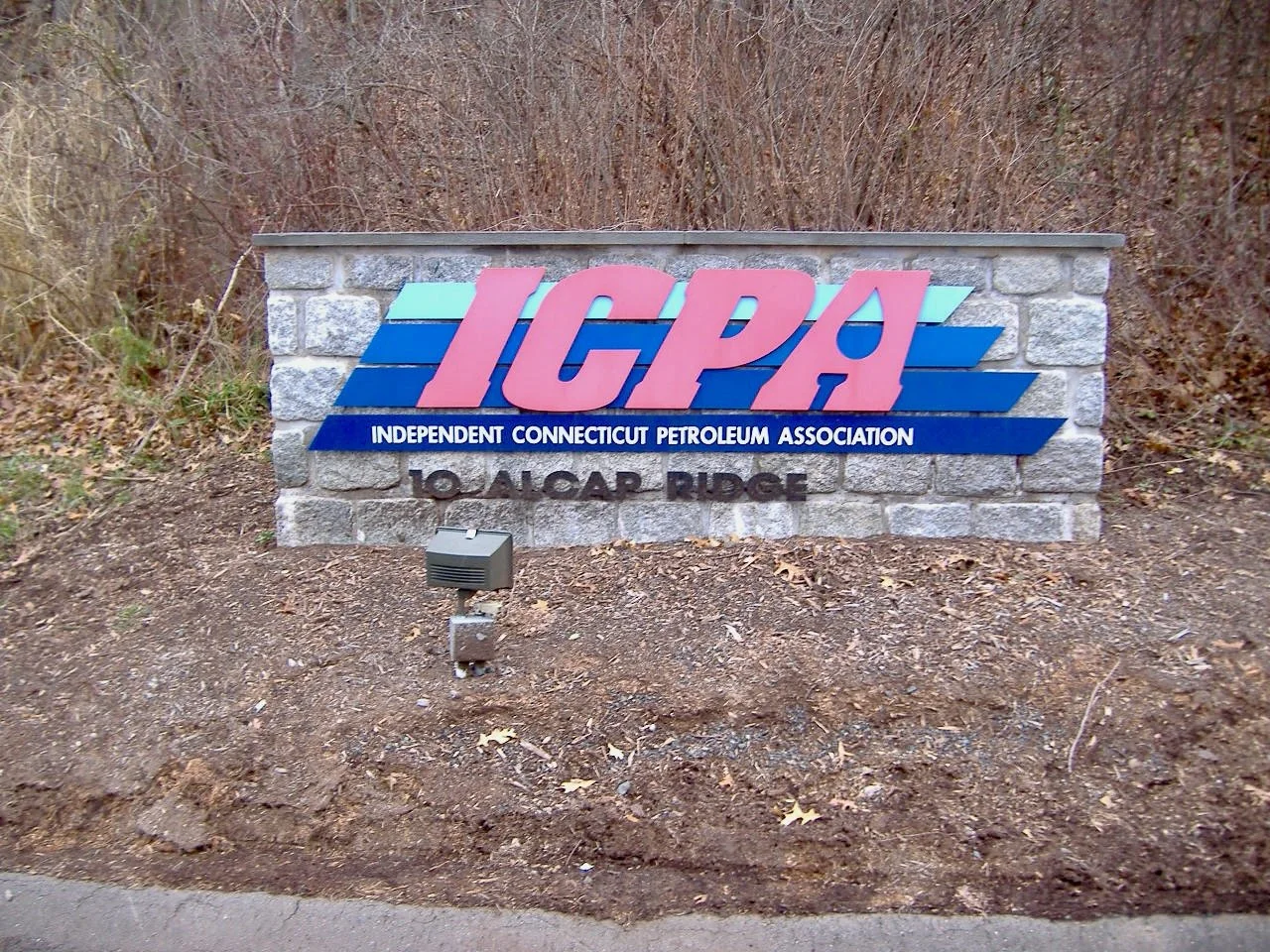 Sign-Mounted-On-Stone-Entrance-Signage - 1.jpeg