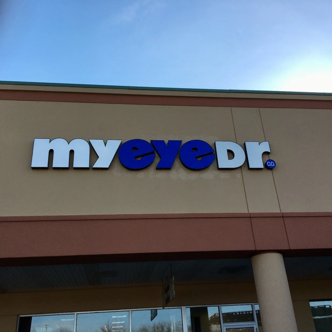 Eye-Doctor-Building-Front-Sign - 2.jpeg
