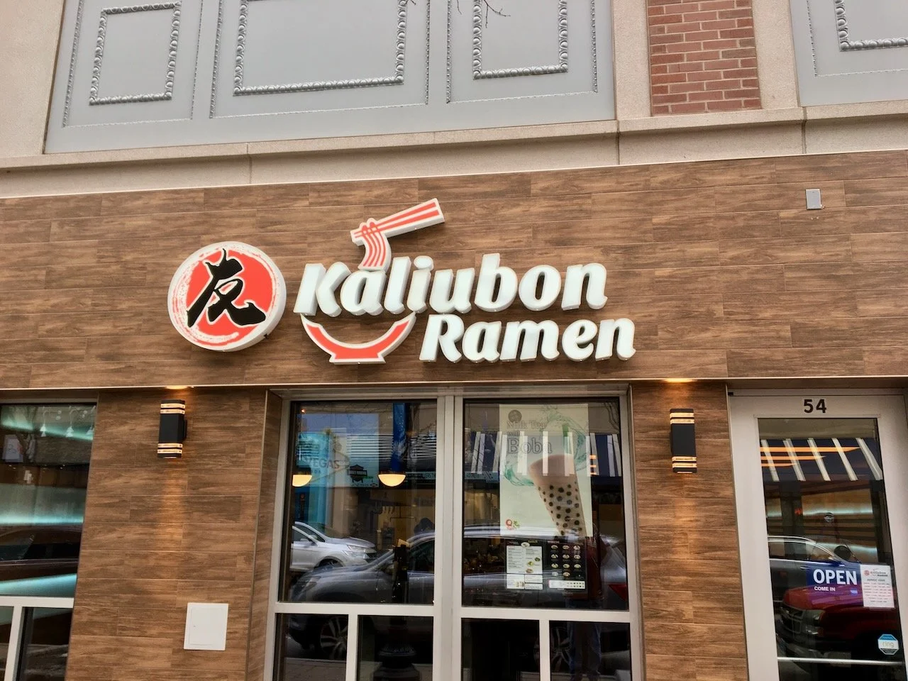 LED-Restaurant-Front-Sign - 1.jpeg