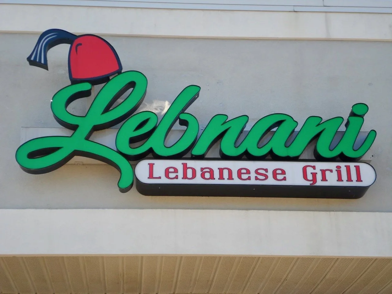 Green-Channel-Letter-Front-Restaurant-Sign - 1.jpeg