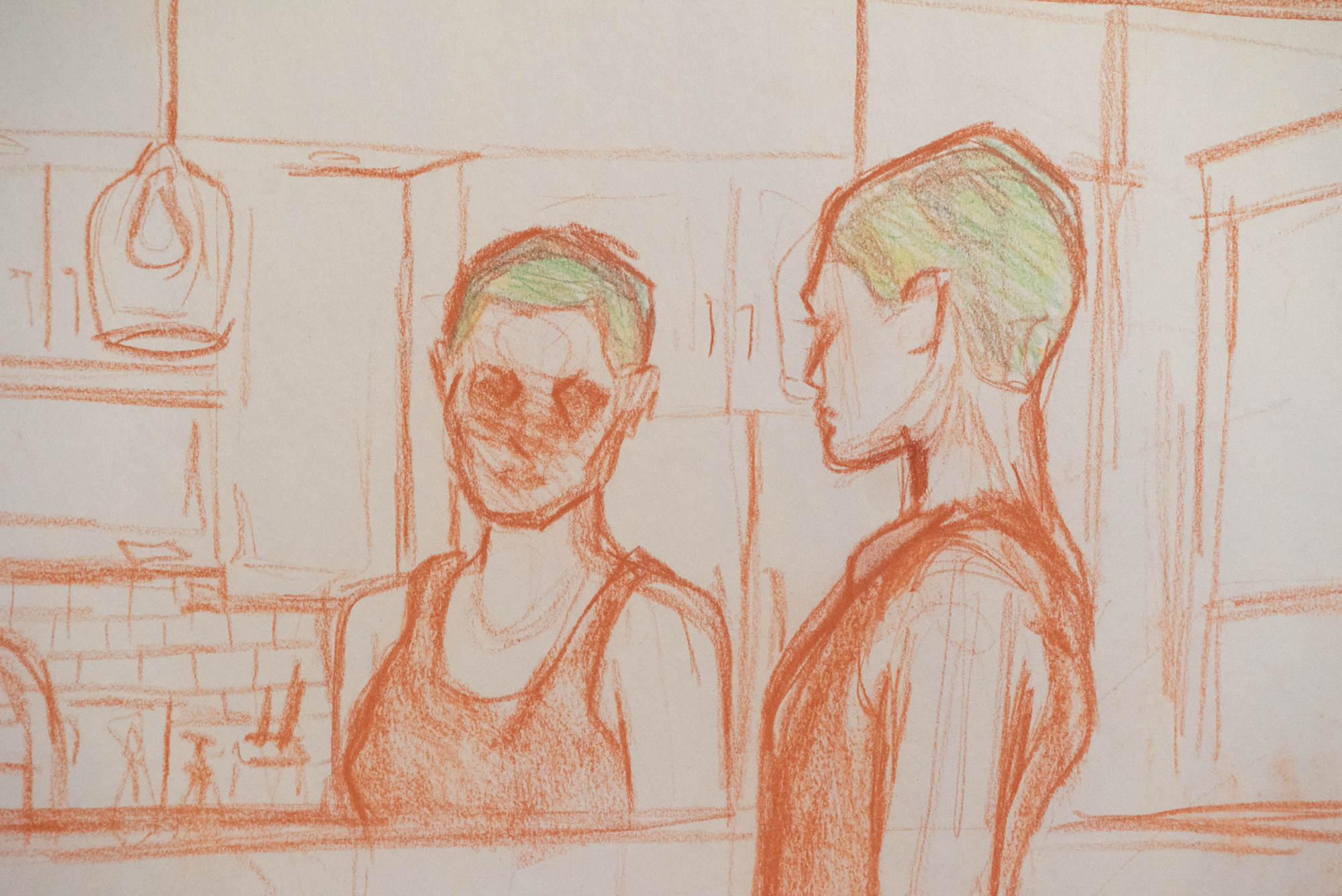 See Myself, Detail, 2021