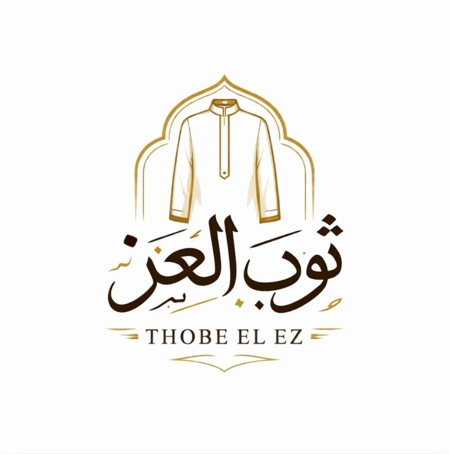 THOBE EL EZ | ثوب العز