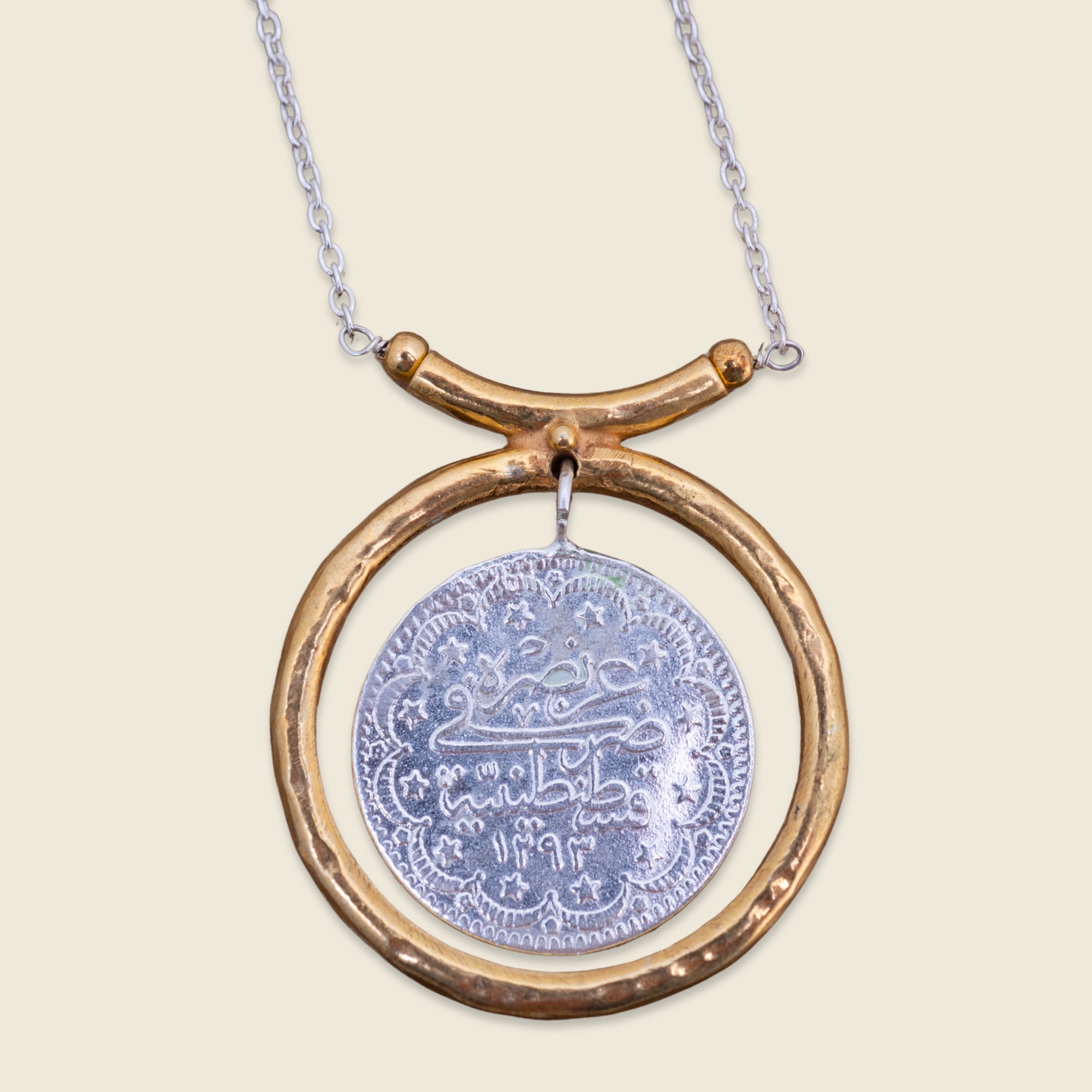 ReversableCoinPendant.png