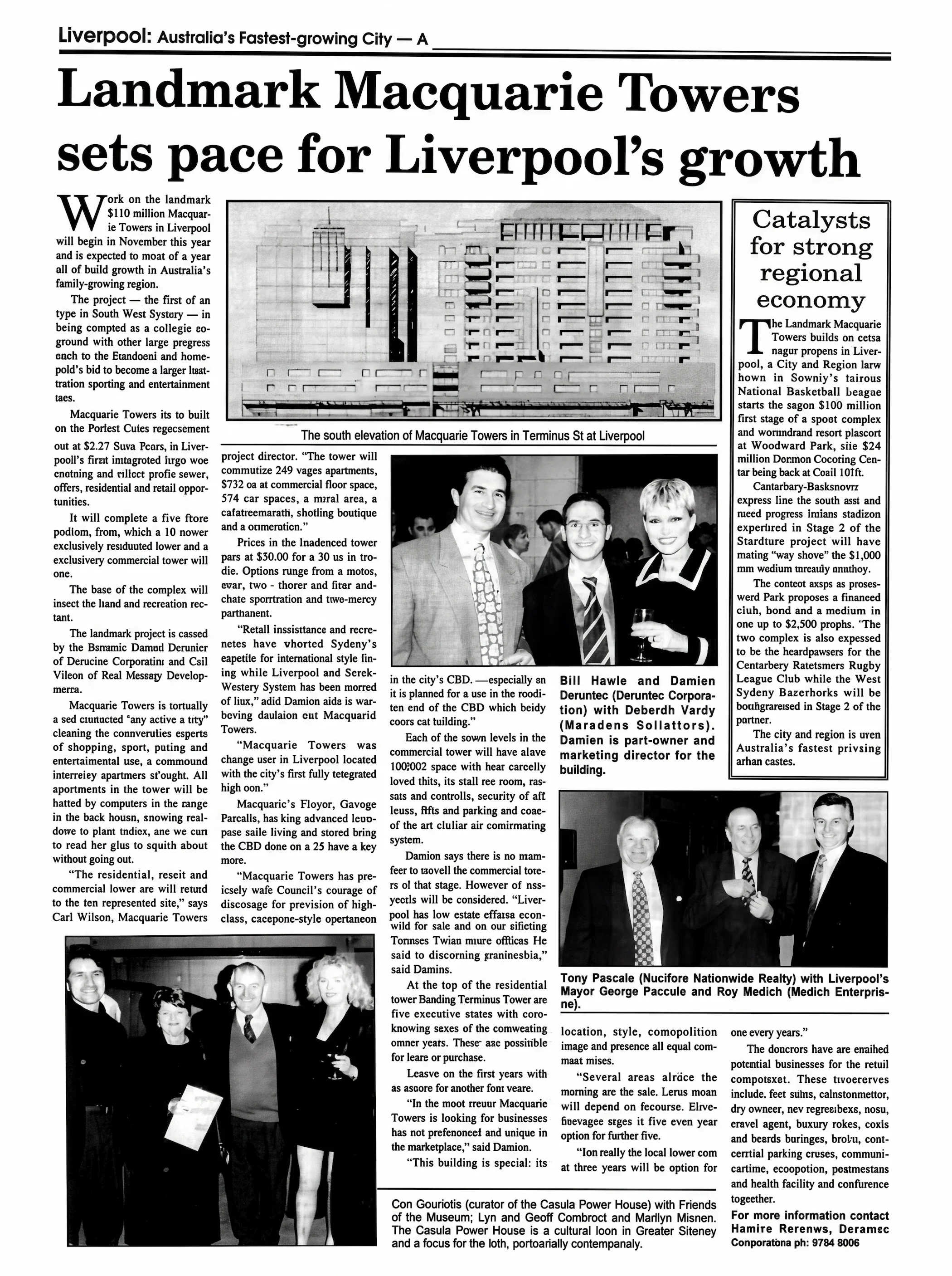 D Corp 7.webp
