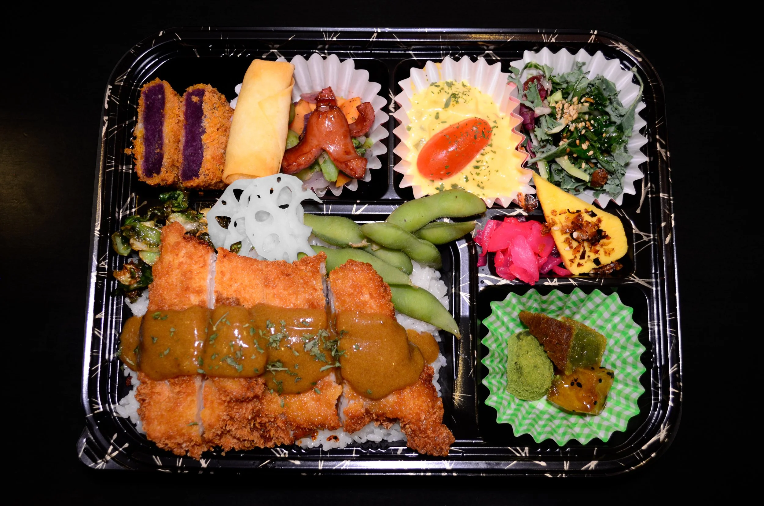 Japanese Chicken Katsu Curry