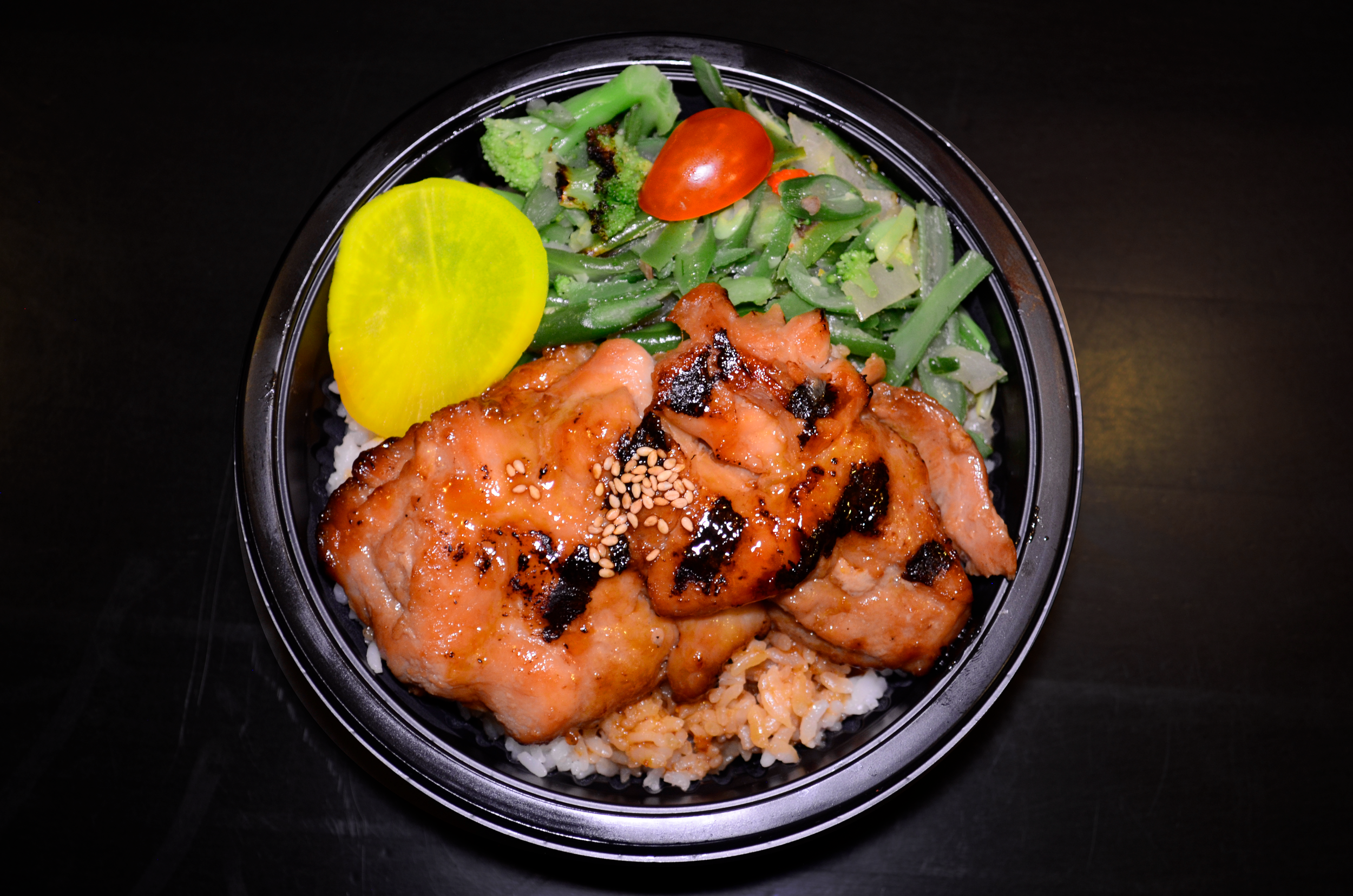 Grilled Chicken Rice Bowl