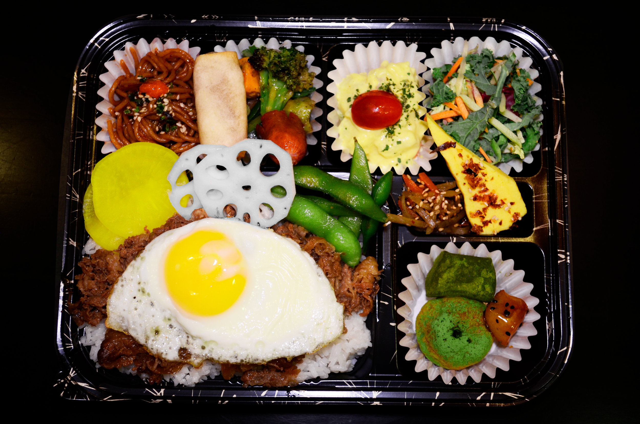 Tokyo-Style Gyudon Braised Beef