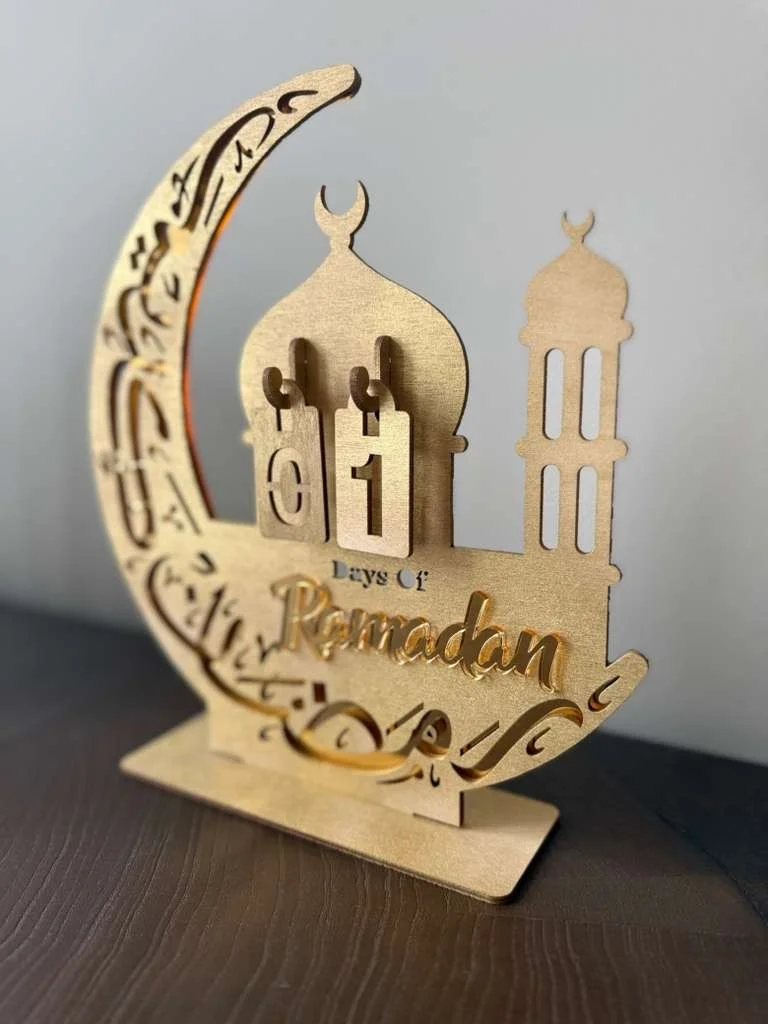 Ramadan Calendar