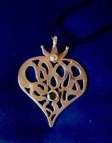 ANOTHER HEART FOR A BROKEN HEART