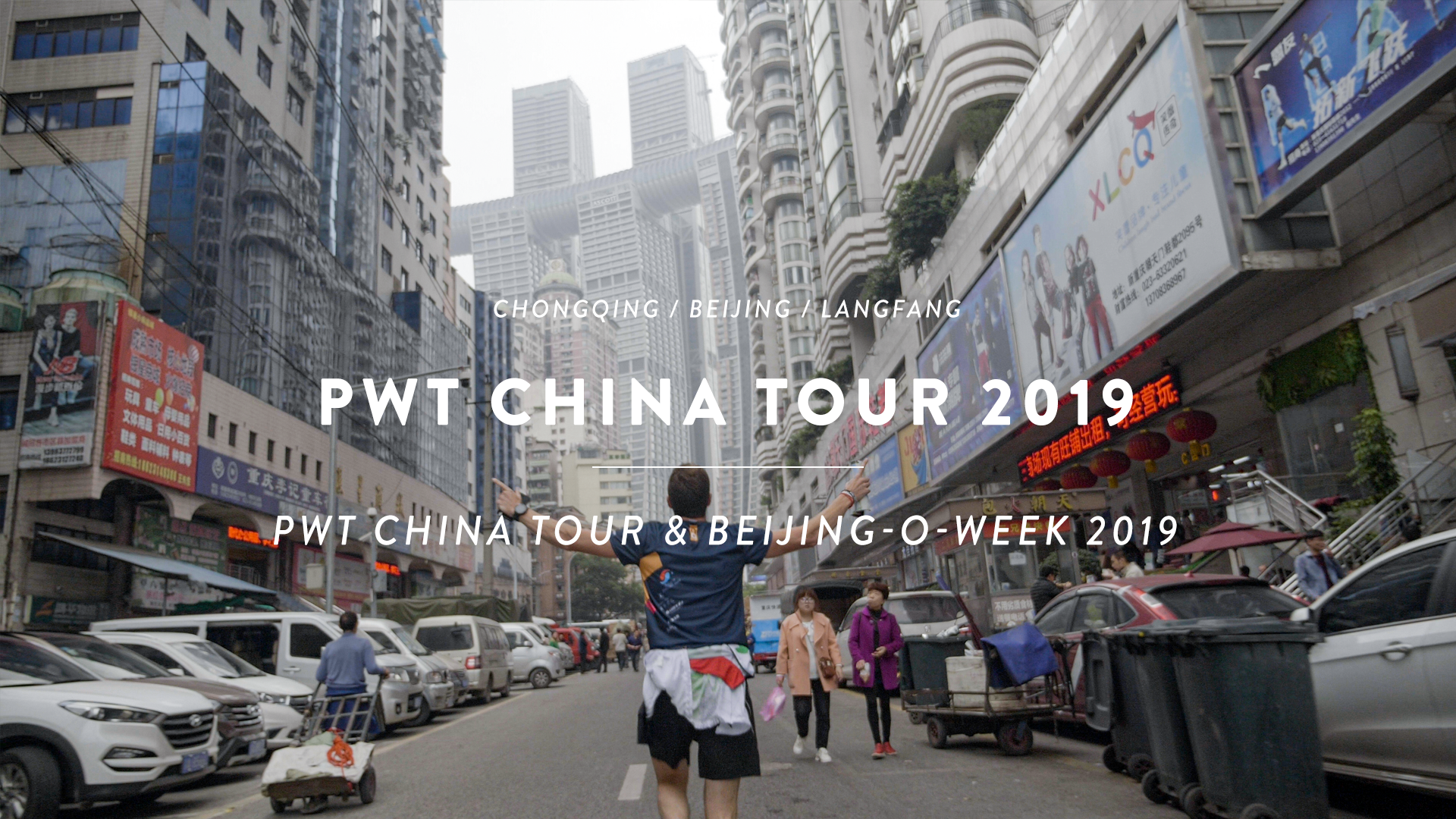 Park-World-Tour / Beijing-O-Week 2019