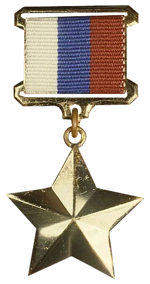 Military service medal with a star hanging from a ribbon in red, blue, and white stripes.