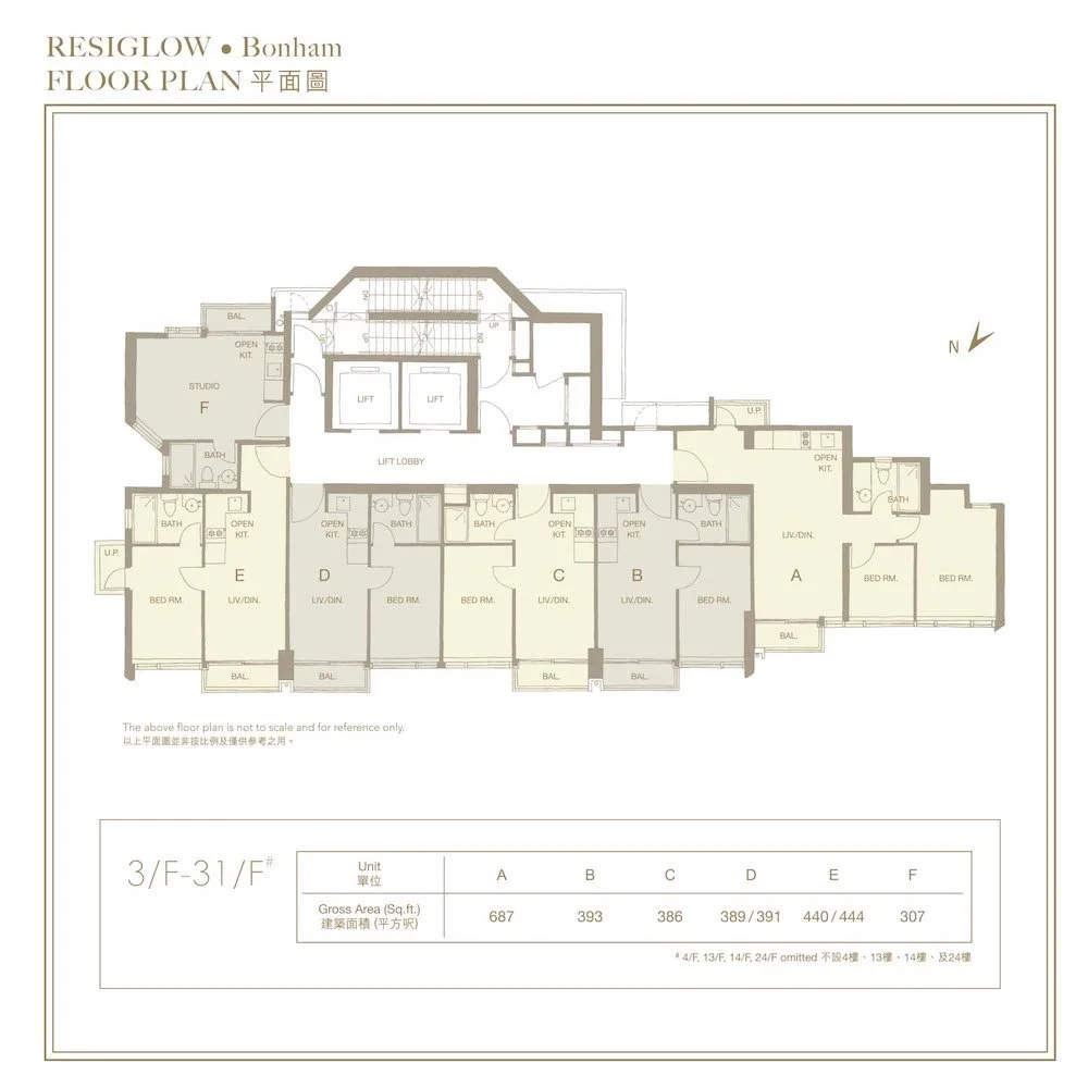 Service Apartment Sai Ying Pun