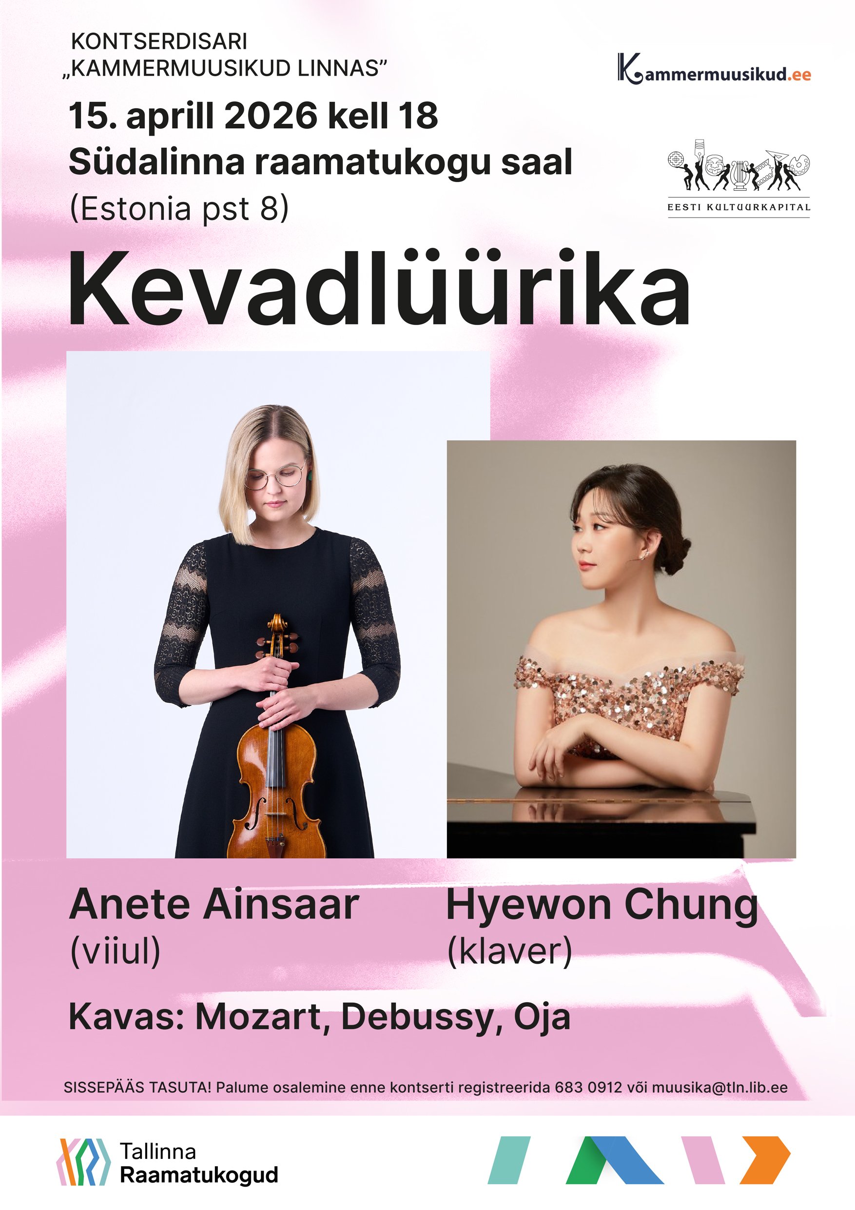 Kammermuusikud linnas. Kevadlüürika