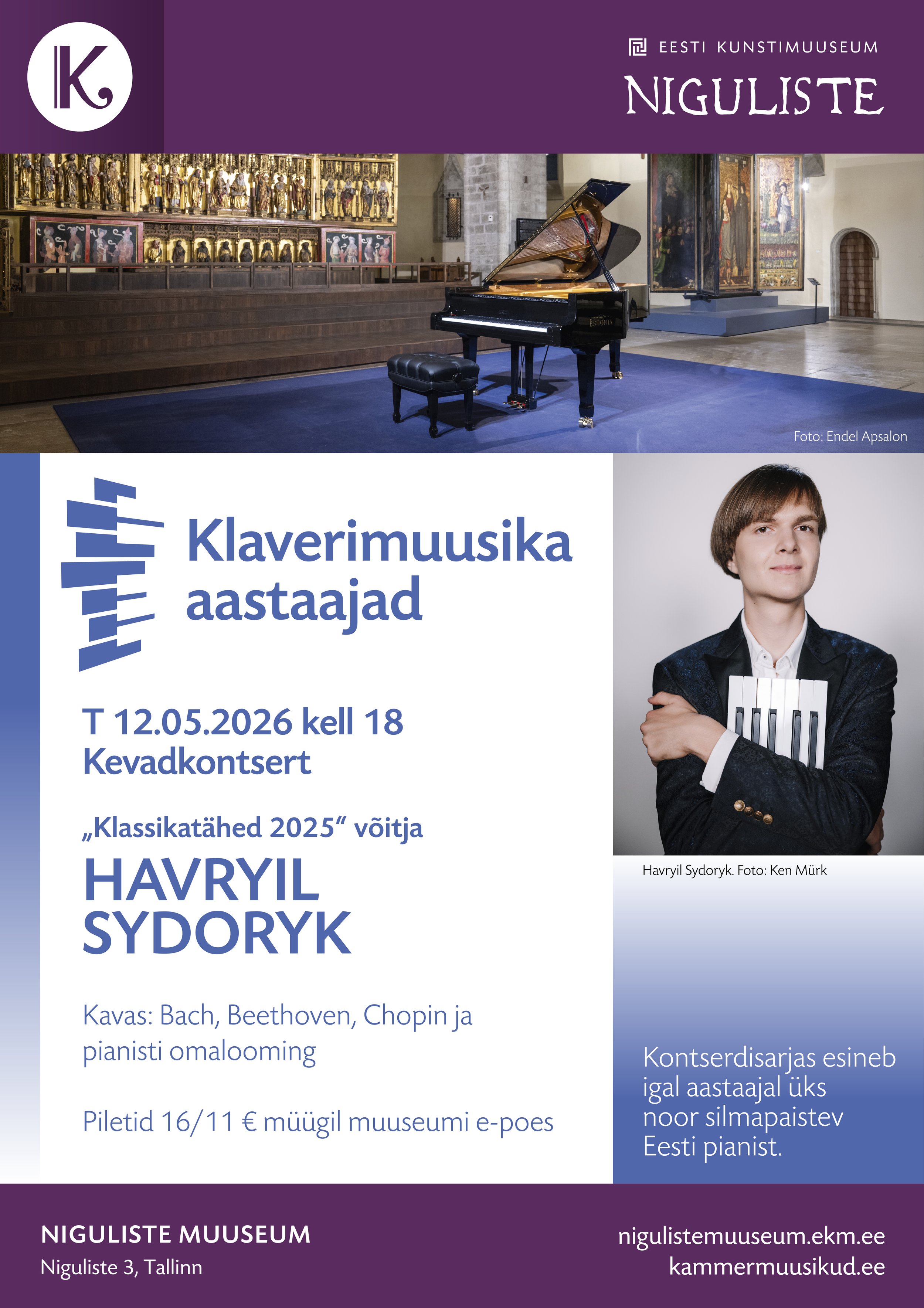 Klaverimuusika aastaajad. Kevadkontsert. Havryil Sydoryk