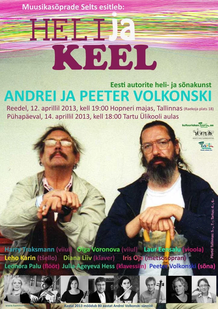 HELIjaKEEL. Andrei ja Peeter Volkonski
