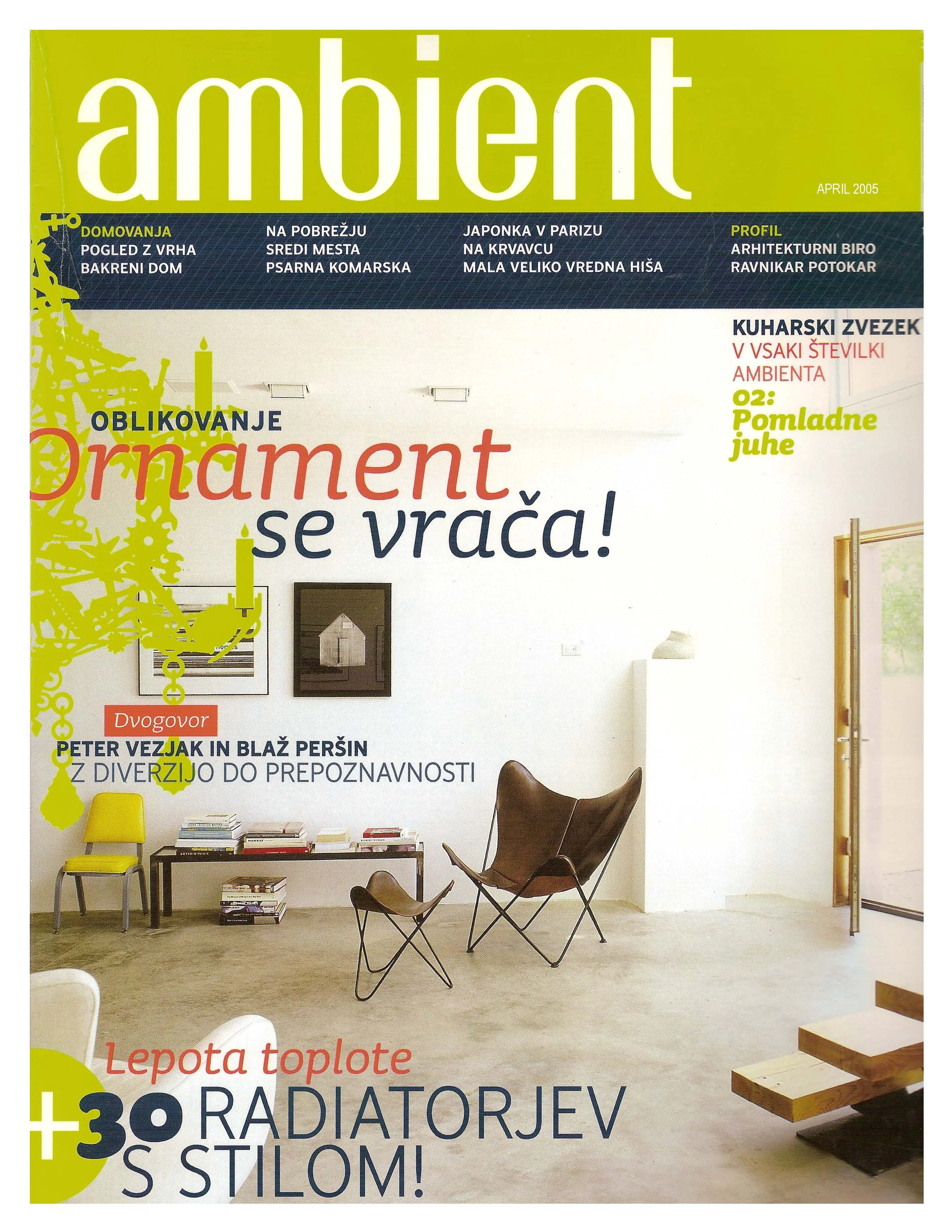 AMBIENT LAYOUT.jpg