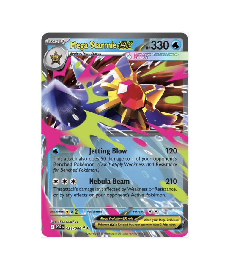 Mega Starmie Ex (EN) - 021/088