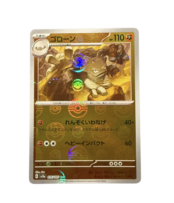 Scherm­afbeelding 2026-06-11 om 18.14.25.png