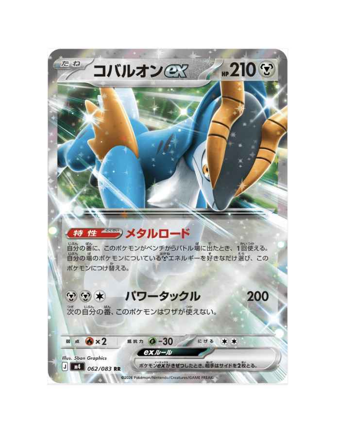 Scherm­afbeelding 2026-04-21 om 15.53.29.png