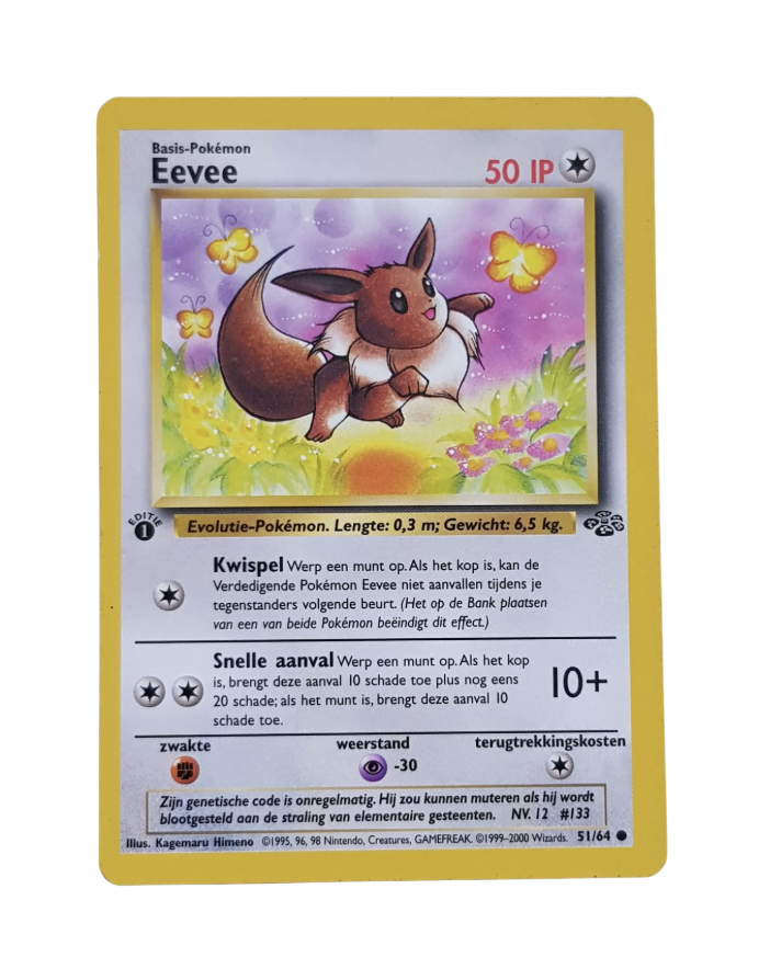 Scherm­afbeelding 2026-07-06 om 13.39.43.png