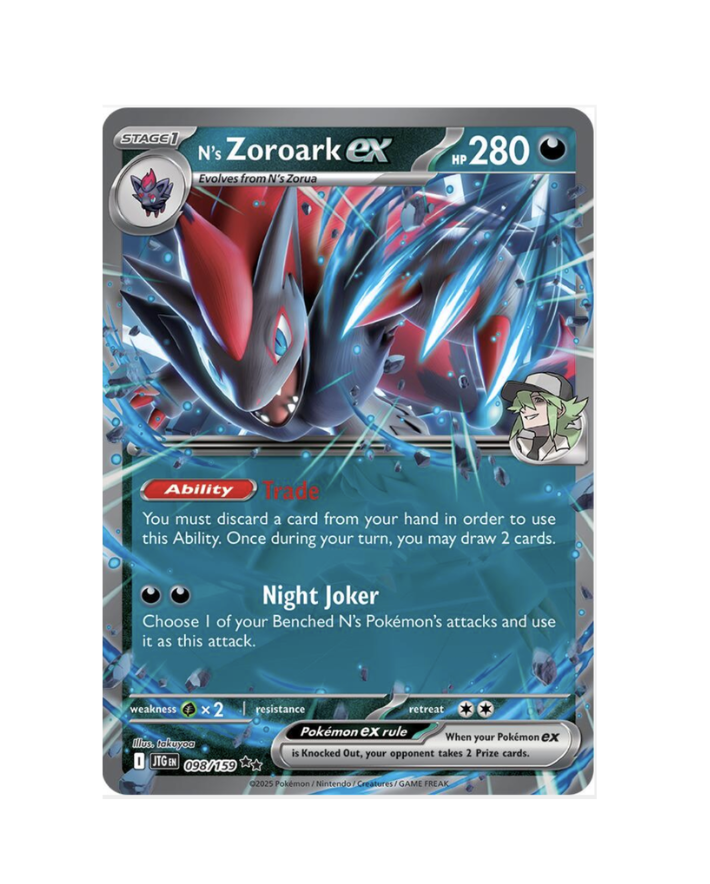 Scherm­afbeelding 2026-04-21 om 16.22.10.png