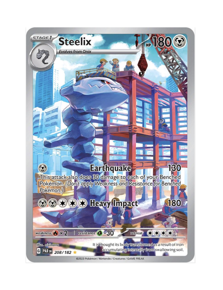 Scherm­afbeelding 2026-08-11 om 20.48.31.png