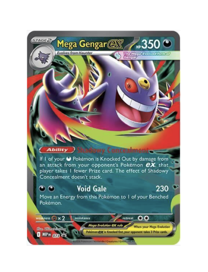 Mega Gengar Ex (promo) (EN) - 073