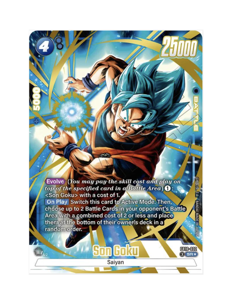 Son Goku (EN) - FB10-032
