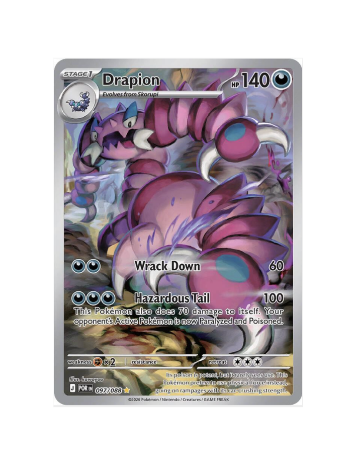 Drapion (EN) - 097/088