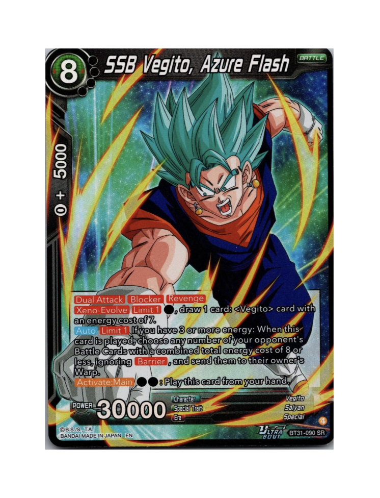 SSB Vegito,Azure Flash (EN) - BT31-090