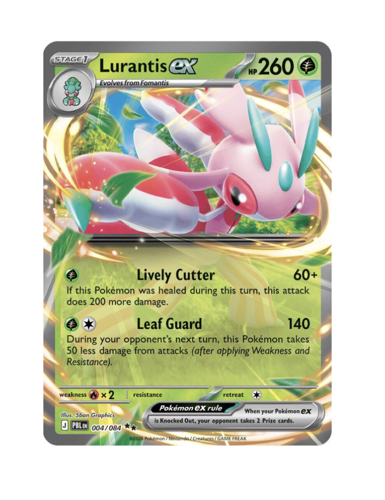 Lurantis Ex (EN) - 004/084