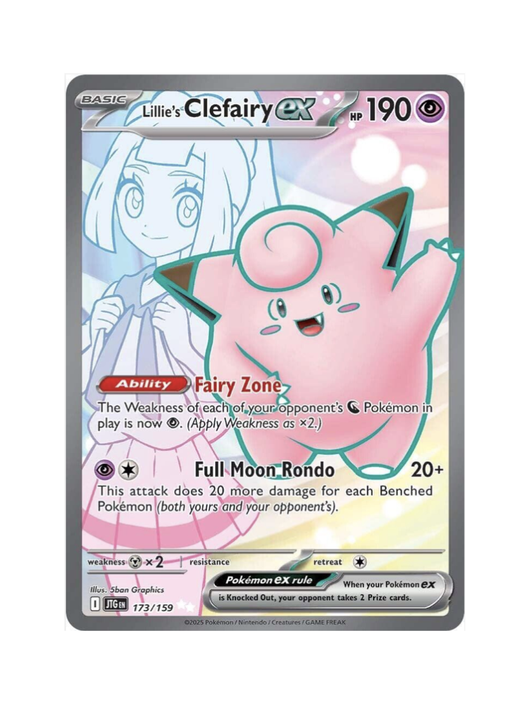 Lillie`s Clefairy EX (EN) - 173/159