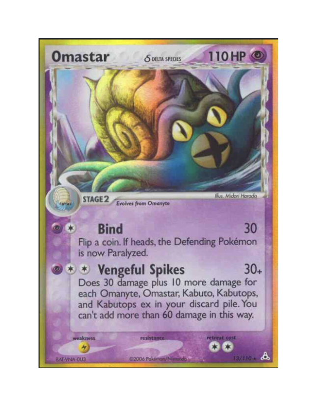 Omastar (Reverse Holo) (EN) - 13/110