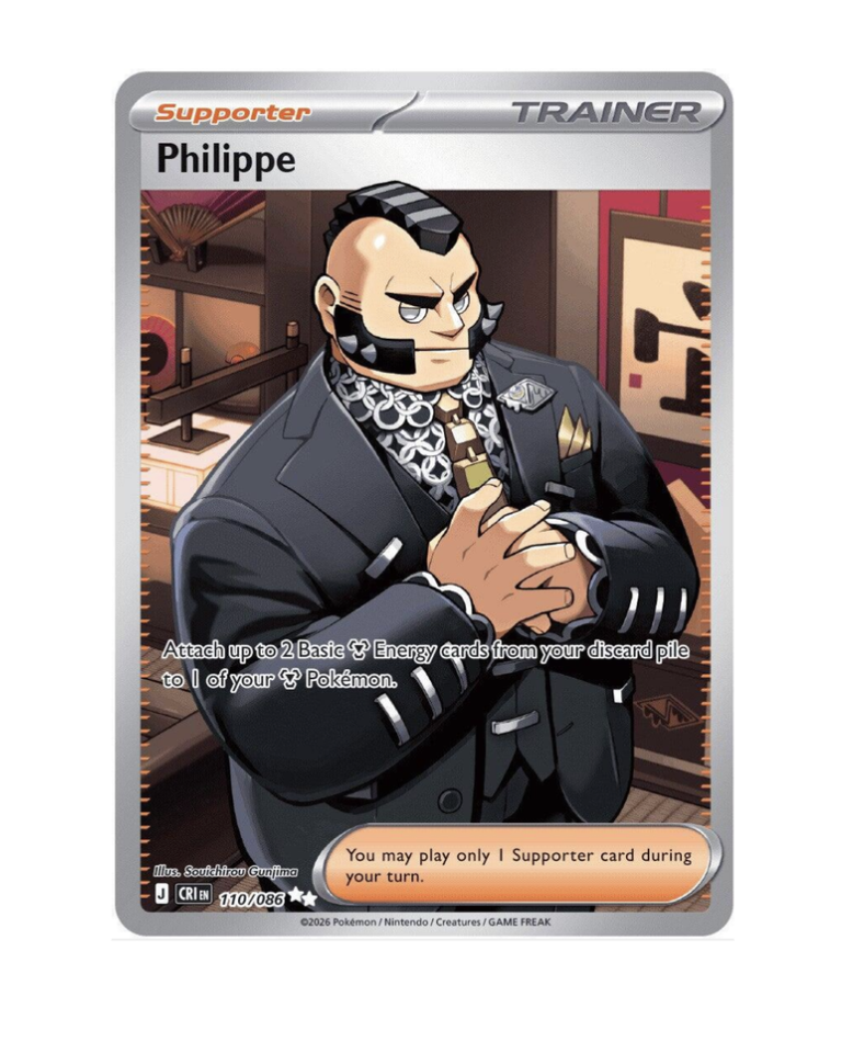 Scherm­afbeelding 2026-07-01 om 00.39.17.png
