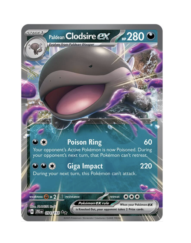 Scherm­afbeelding 2026-06-11 om 13.49.29.png