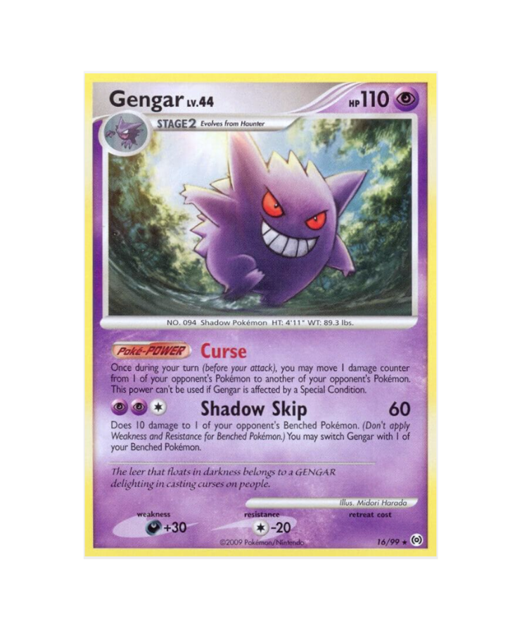 Scherm­afbeelding 2026-06-09 om 20.38.30.png