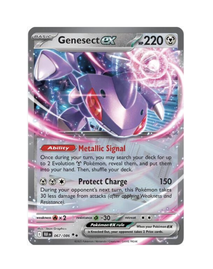 Scherm­afbeelding 2026-08-11 om 20.52.56.png