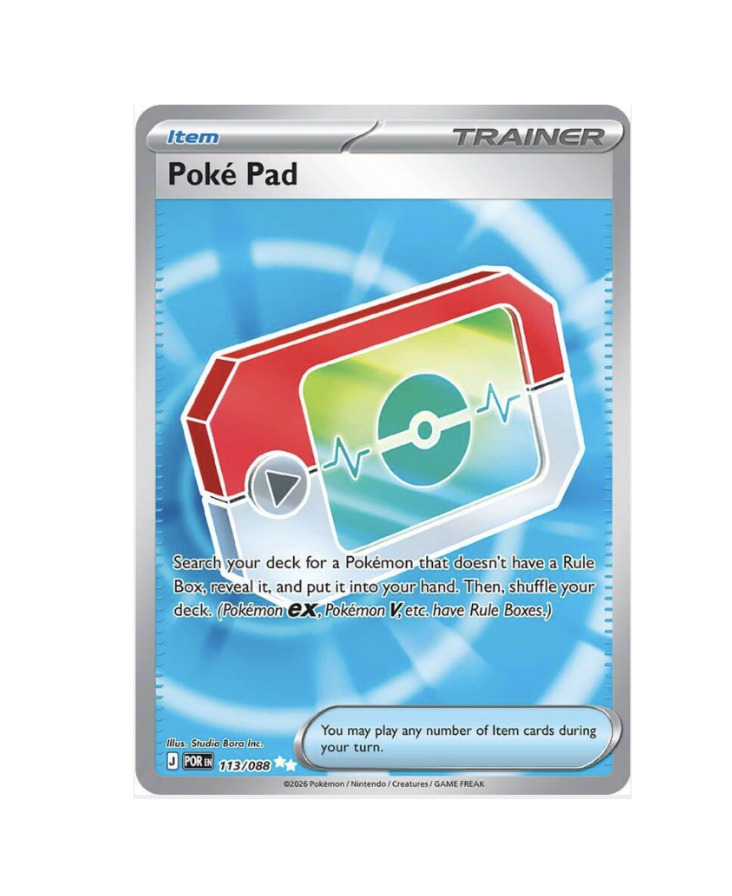 Poké Pad (EN) - 113/088