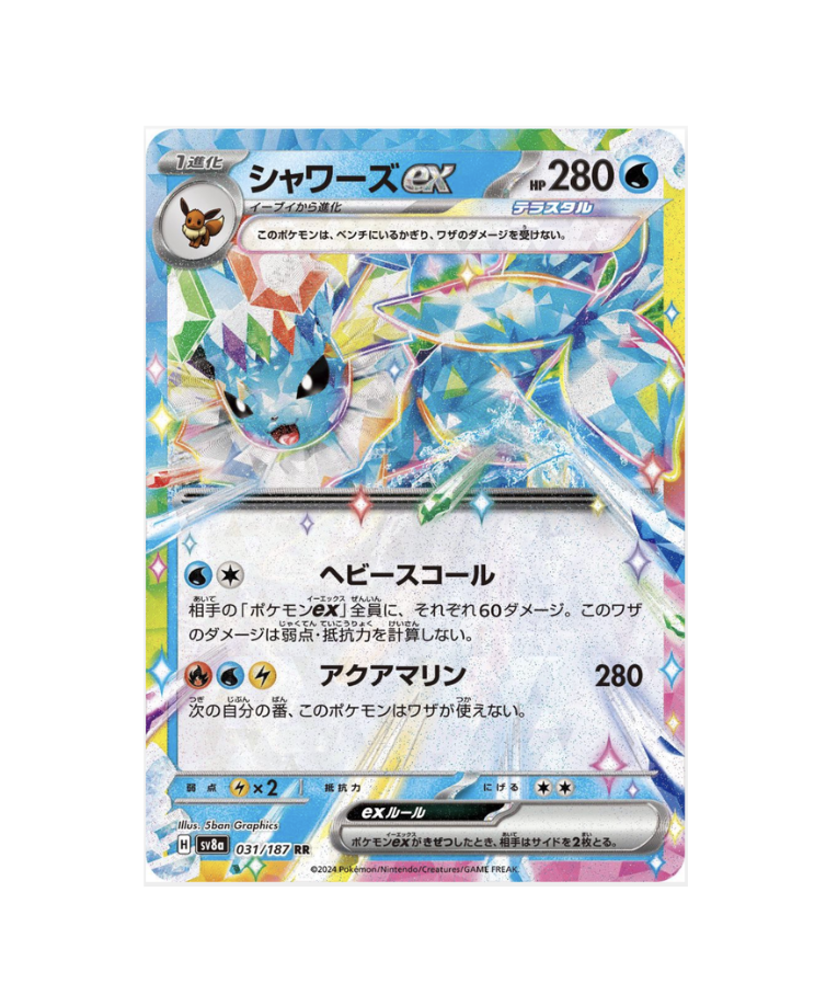 Scherm­afbeelding 2026-04-21 om 16.30.51.png